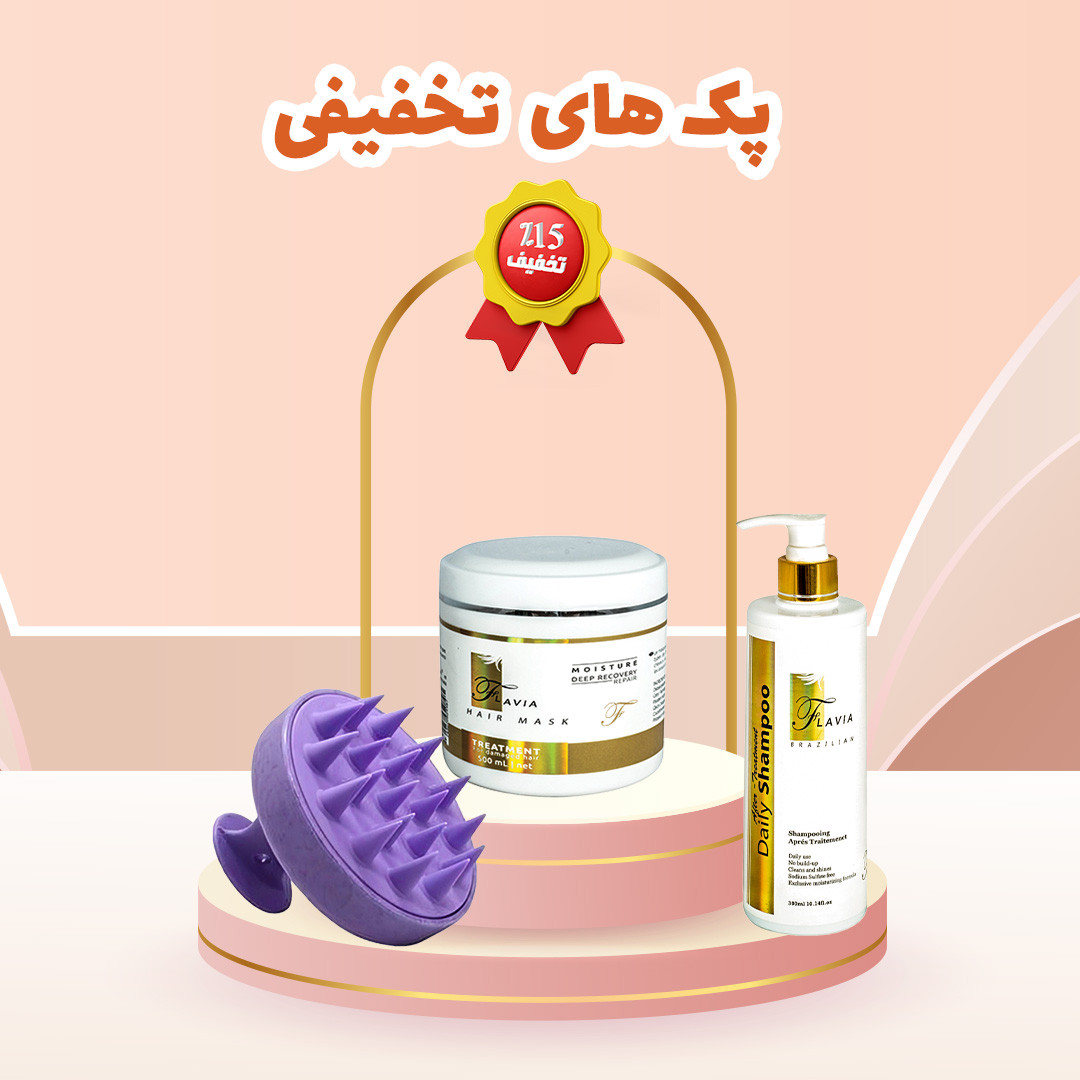 لاین مراقبتی کراتین - Keratin Homecare Line