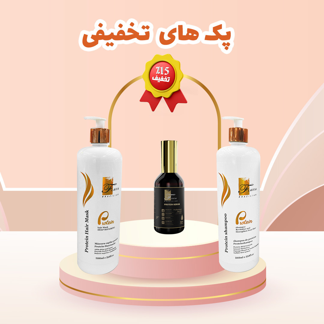 لاین مراقبتی پروتئین - Lineprotein Homecare hair