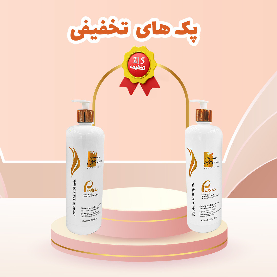 لاین مراقبتی پروتئین - Lineprotein Homecare hair